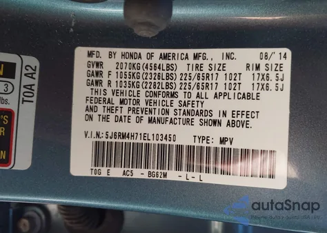 2014 Honda Cr-V Ex-L из США, поврежденный, VIN 5J6RM4H71EL103450